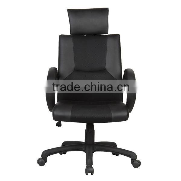 HC-A054H hot high back office furniture chair revolving chair