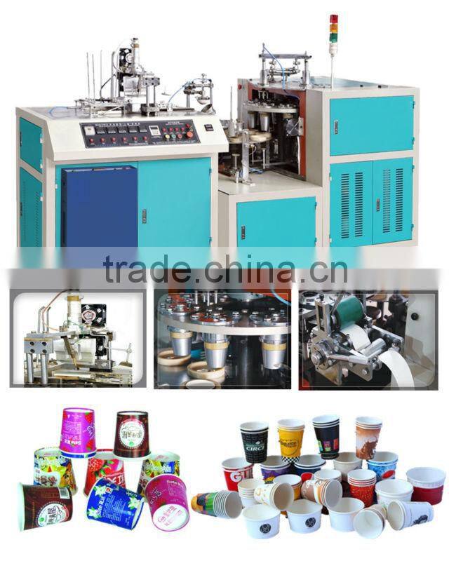 paper cup machine production line paper cup machine