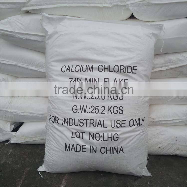 2016 hot sale industrial 74% calcium chloride dihydrate low price