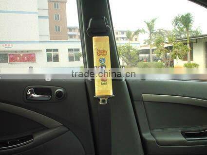 Seat Belt Cover