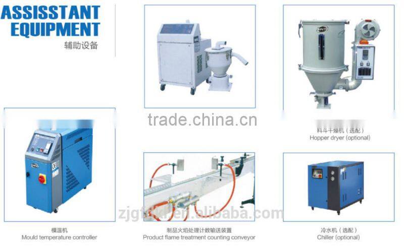 FD30(Servo) automatic injection blow molding machine for led bulbs