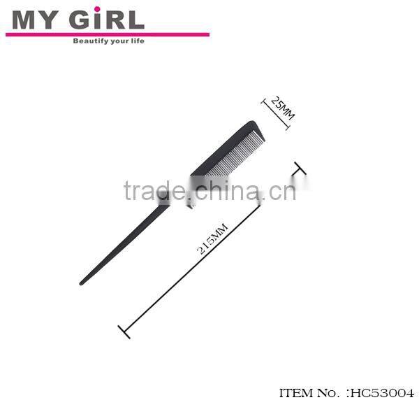 MY GIRL 2016 new arrival cheap durable professional hair cutting carbon tail combs