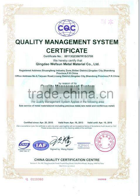 steel structure building material price of square metre