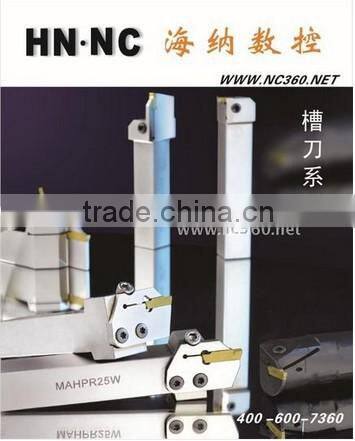 Heiner NC Arbor H06H H07H H08J -SWUBR06
