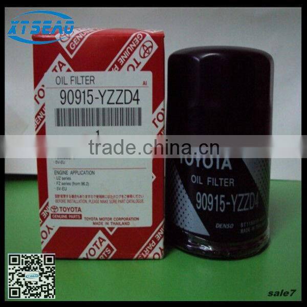 md352626 Auto oil filter for car parts made in China