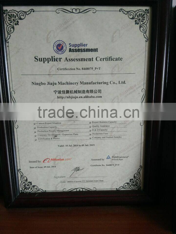 Ningbo Jiaju metal stamping parts