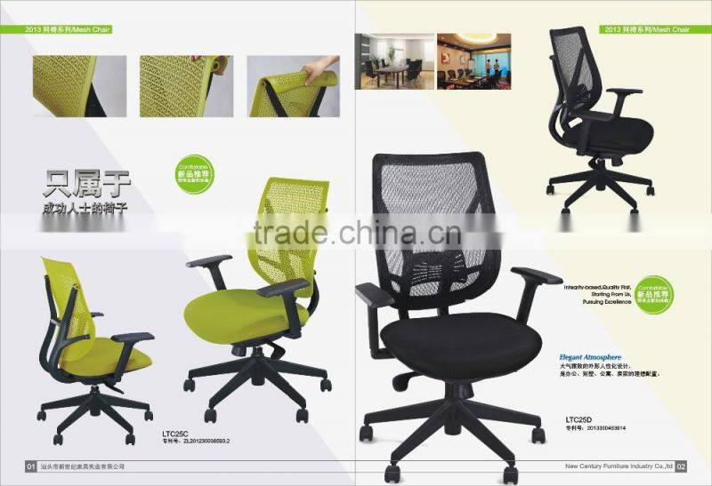 Chinese Office Chair Cheap Fabric Racing Chair With Wheels ZYQ-99