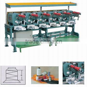 King spooling thread winding machine (CL-2C)
