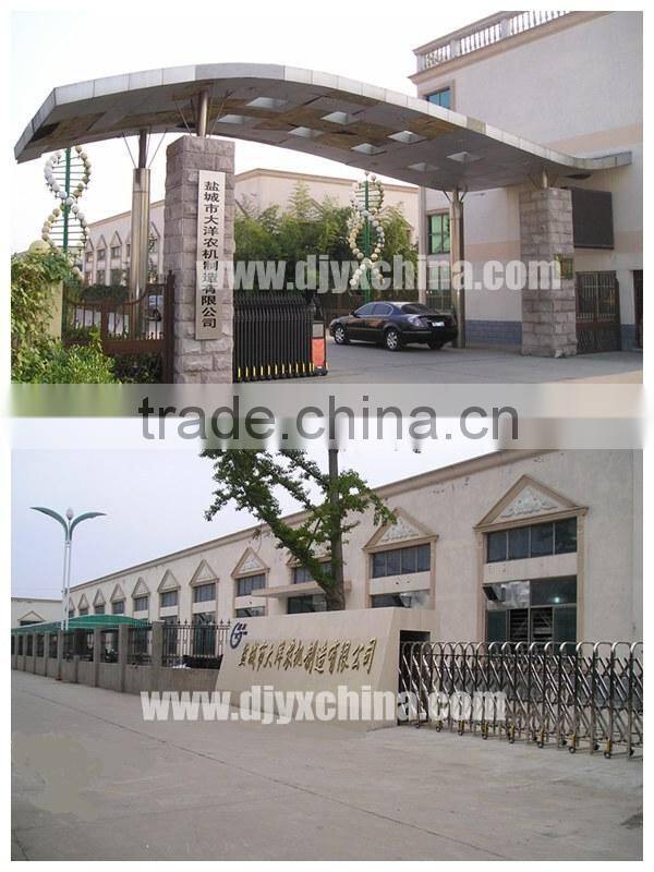 boom sprayer , gardening tools , power tool