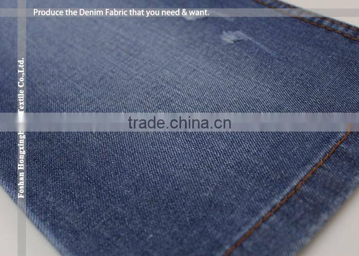 2017 new cotton polyester denim jeans fabric for men's apparels