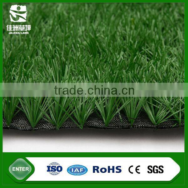 top quality safe carpet grass artificial for football for play ground no.17