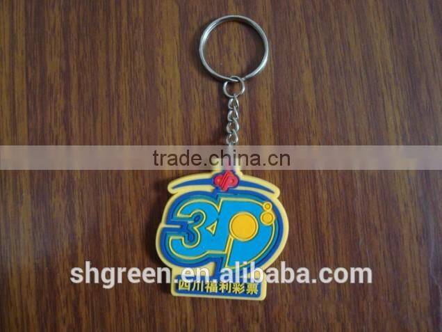 Simple 3D PVC rubber keychain for advertisement