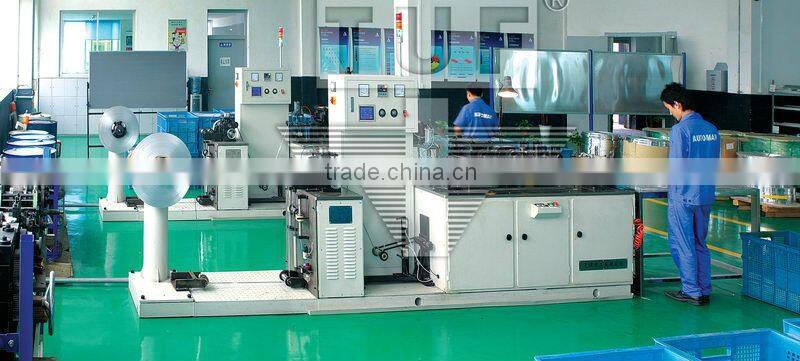 Marine Ballast Water Management Systen (EPT)