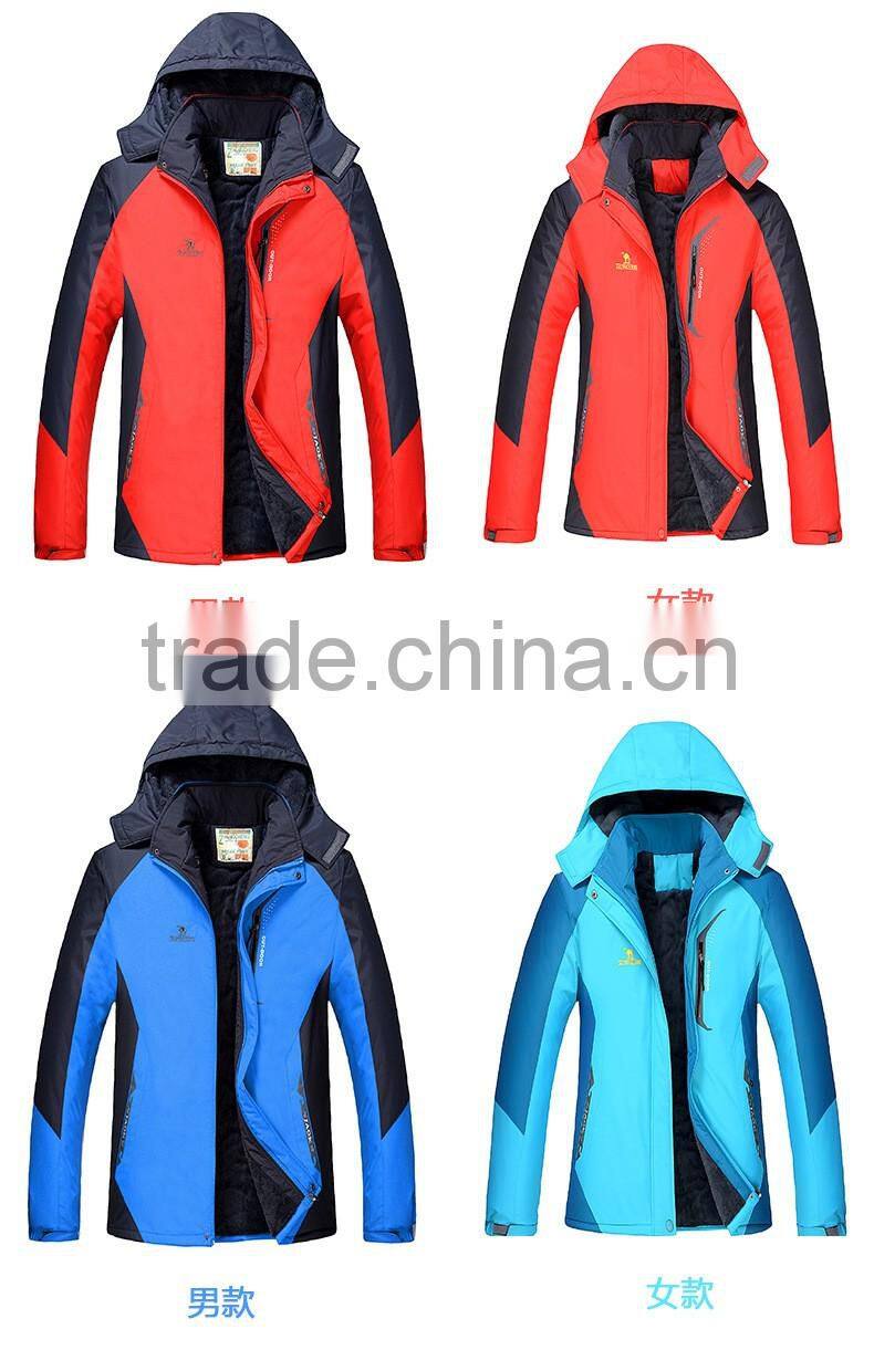 lady's 3-In-1 Convertible Systems Colorblock fancy jacket