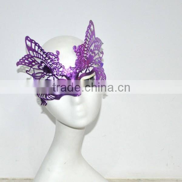 Venetian plastic color mask