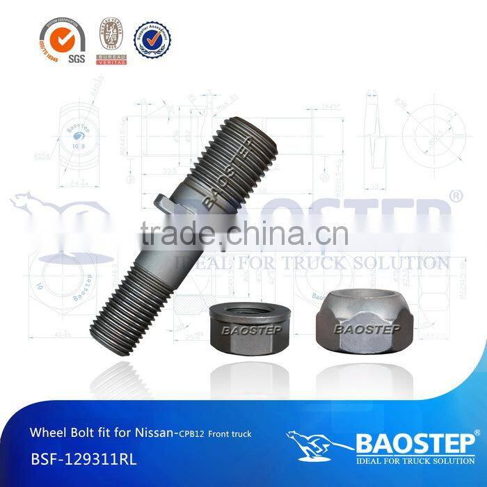 high tensile strength Wholesale Supplier truck parts for Nissan