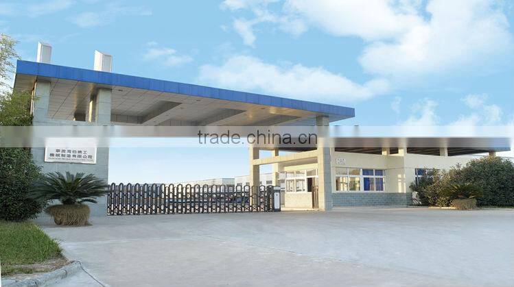 2014 new design paper shredder