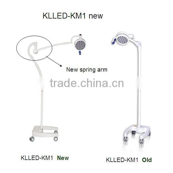 sugrical operation lamp hadowless operating lamp operation lamp surgical light