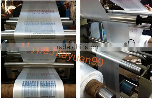 YT-2-600 Best Price Hot Sale High Speed Full Automatic Two Colors Flexo Printing Machine