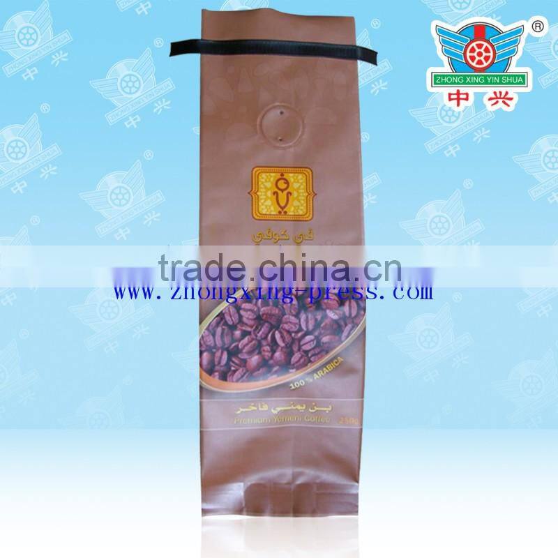 2kgs smell proof instant coffee powder bags coffee packaging