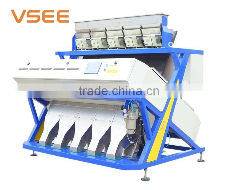 VSEE red bean color sorter