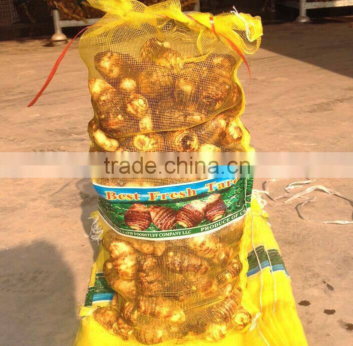 fresh fiji taro cheap price