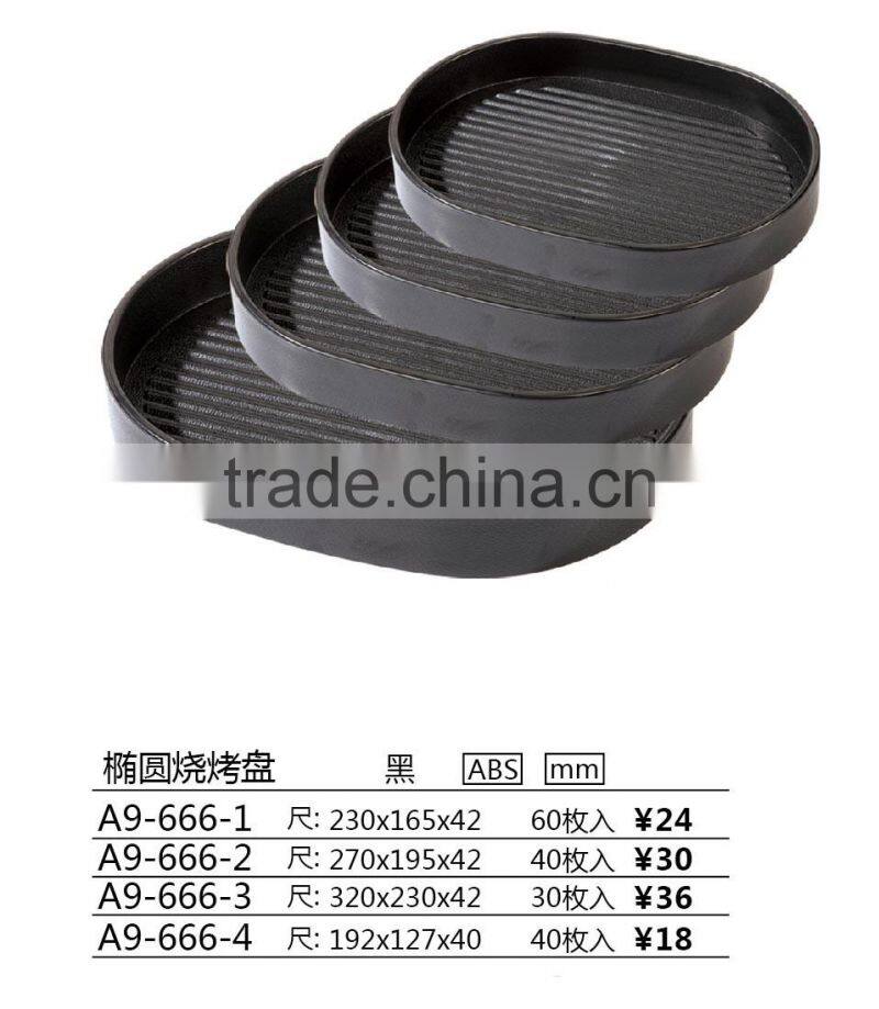 oval plastic barbecue tray
