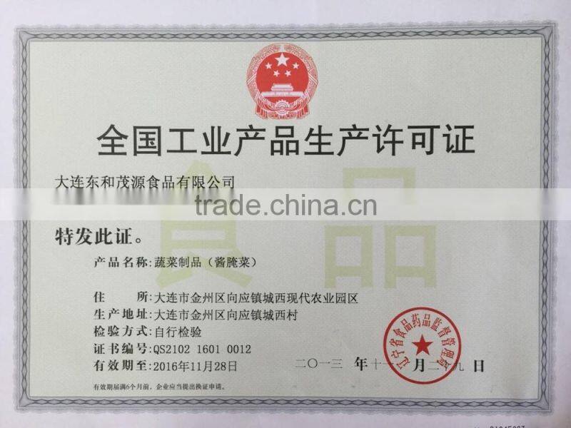 vacuum	bag the mushroom champignon(Agricus) 50kg drum for sale Agaricus Bisporus market prices for mushroom