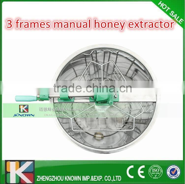 beekeeping equipment Electric 12 frames honey extractor with legs
