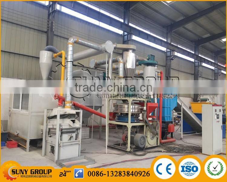 Scrap PCB electronic parts CPU IC chips recycling plant for gold recovery