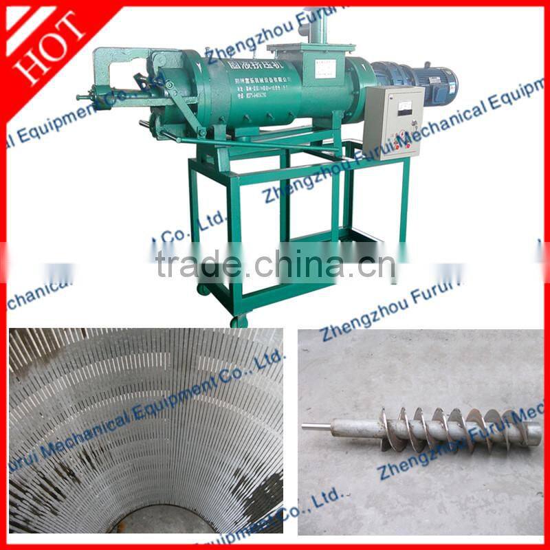 2014 hot sell and high quality poultry manure dewatering machine/chook/pig/cow manure dryer