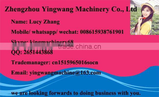 soda can lid/ shell sealing machine
