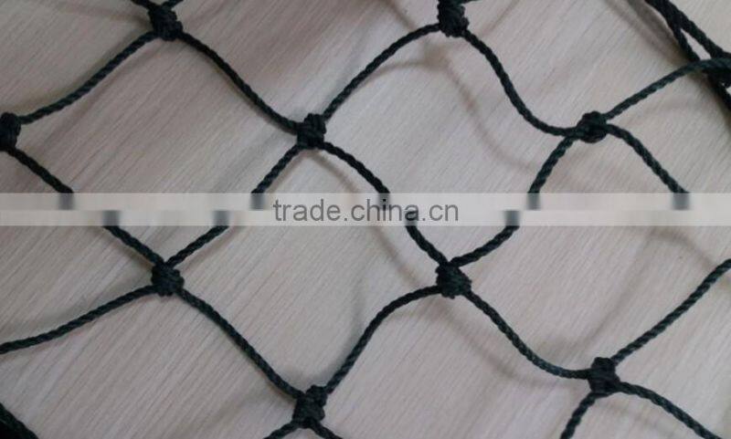 Polyethylene multifilament net