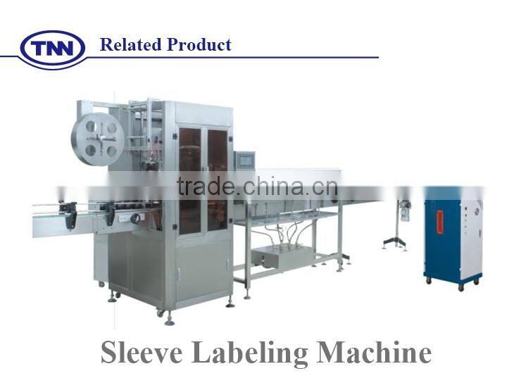 S39-Sleeve labeling PVC shrink label