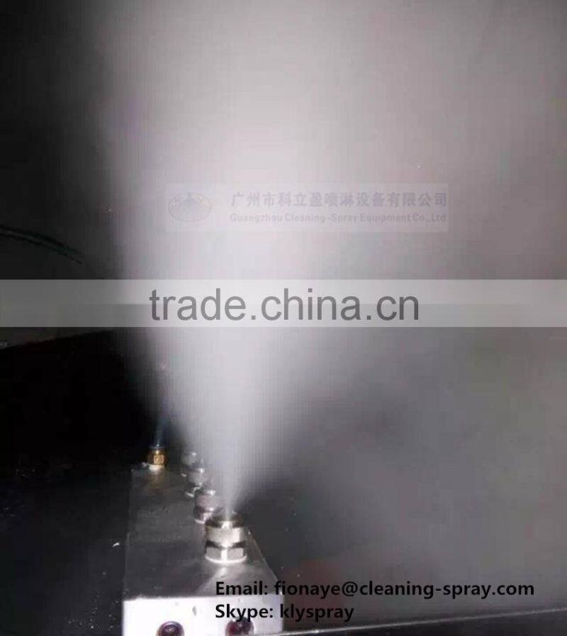 Wide angle air water spray nozzle