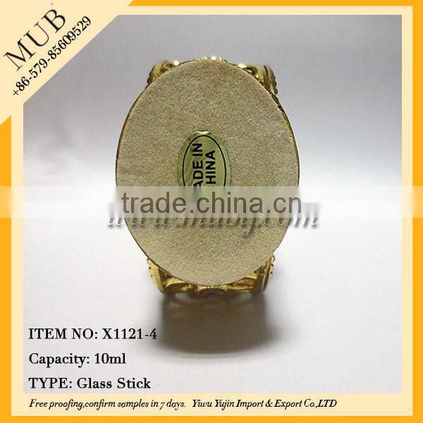 10ML 12ML Golden Luxury Bottles for Concentrated Perfumes Oil Bottles