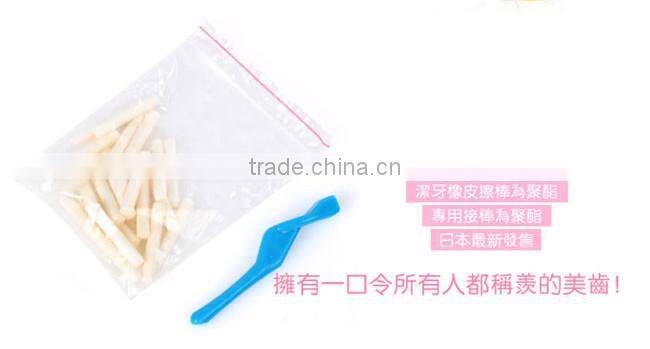 household teeth whitening cleaning eraser tools 25pcs set