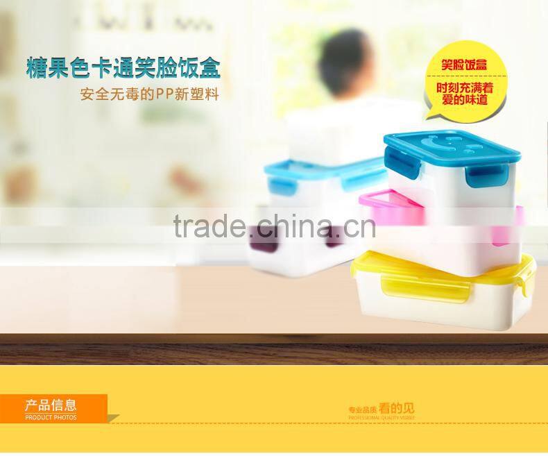 rectangle smily face designed lunch box/eco fresh box with lock-blue