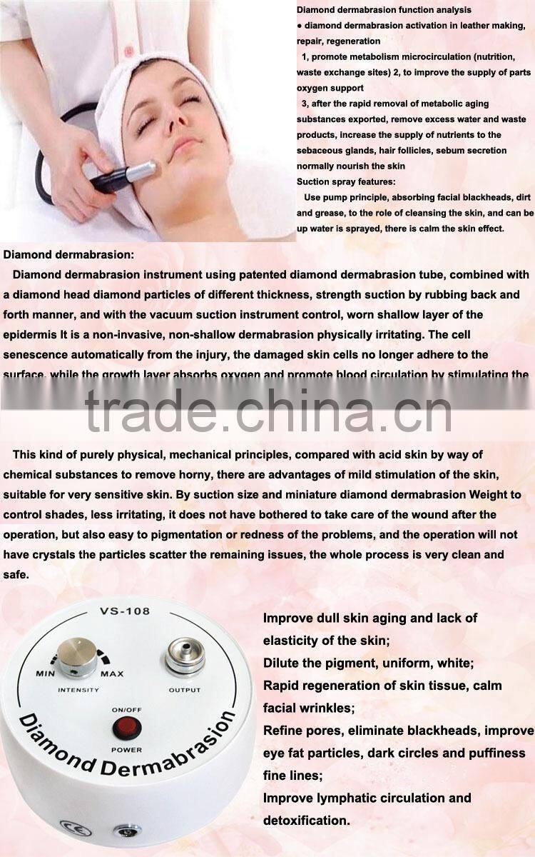 2017 Beauty device facial micro dermabrasion machine