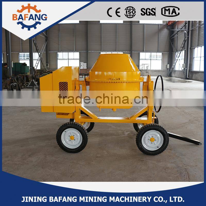 CM-4CP Portable mini Vertical Tilting Drum Concrete Mixer with 260L