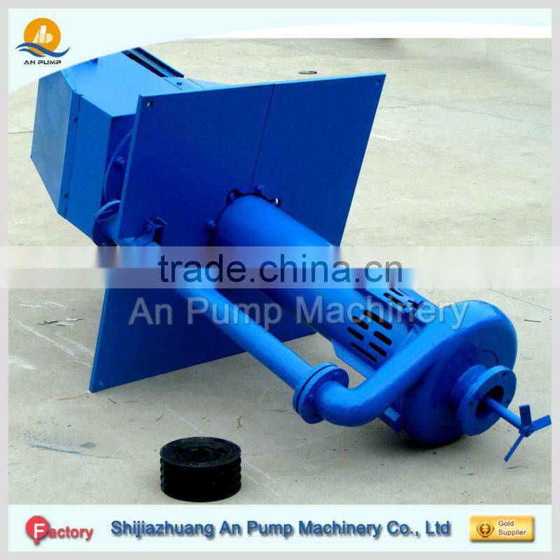 Centrifugal submersible sump pump drainage
