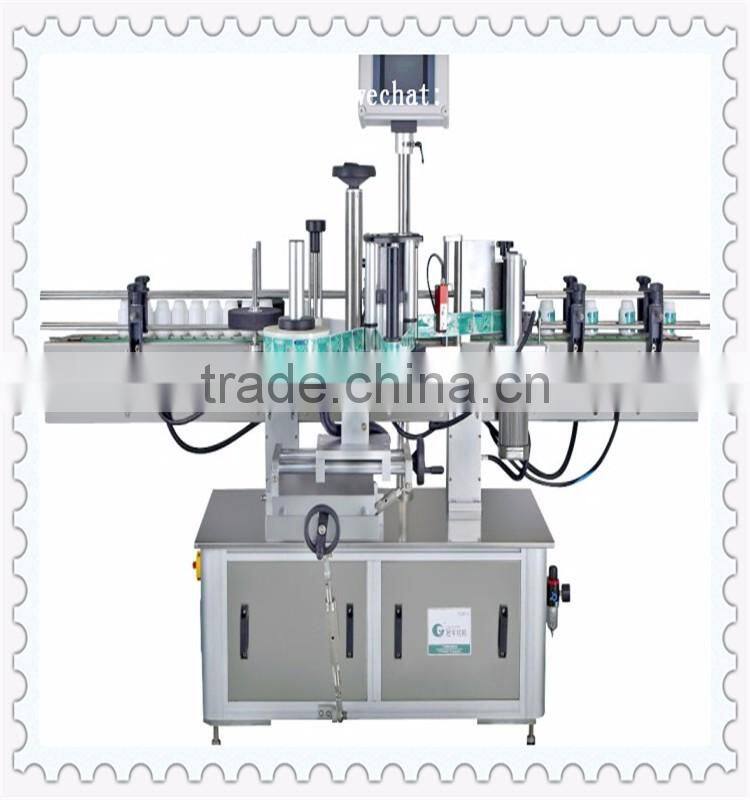Guangzhou Guangyu automatic double sides sticker labeling machine