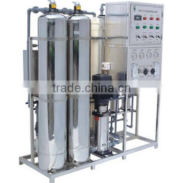 automatic pure water purification machine