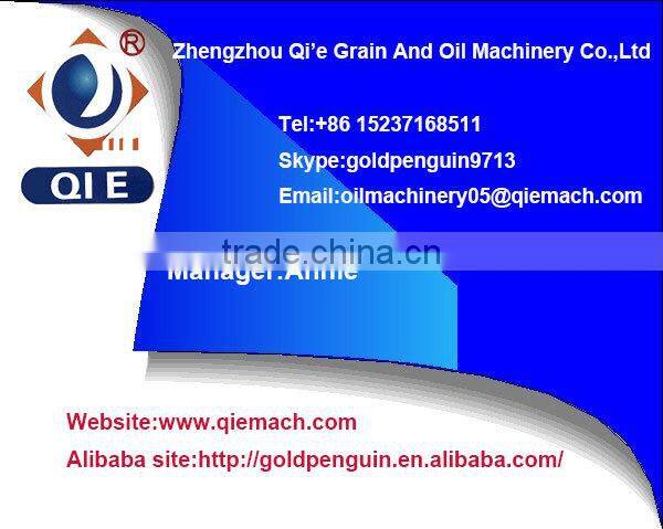 Soybean oil production machine refined soybean oil machinery