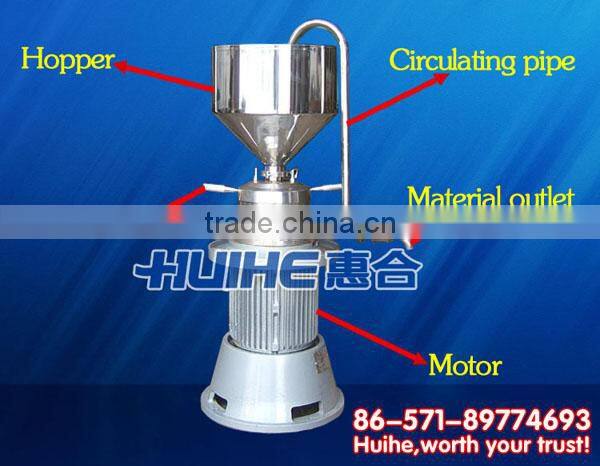 Industrial Vertical Peanut Butter Colloid Mill