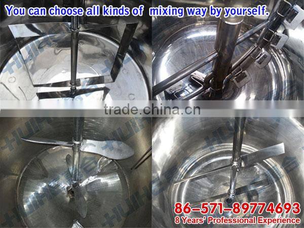 Mixing tank / storage mixing tank/ tank with agitator