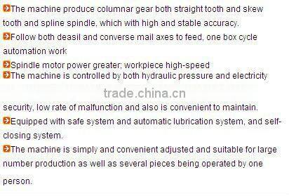 YX3150H CNC Gear Hobbing Machine