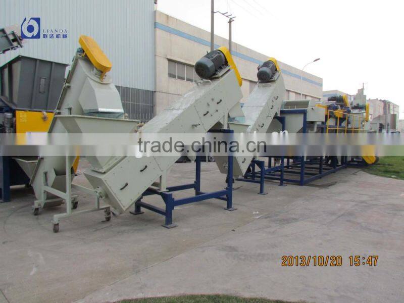 PE PP woven bags recycling machine