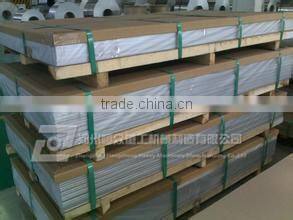 1050 aluminum sheet