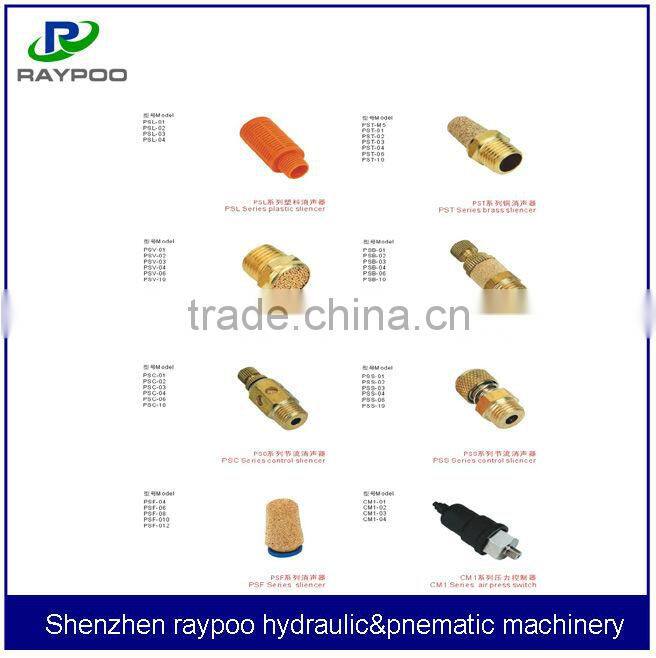 pneumatic brass silencer